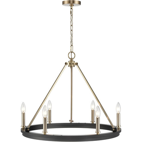 Carruth 5 Light 25 inch Matte Black/Modern Gold Chandelier Ceiling Light